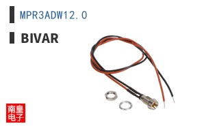 MPR3ADW12.0