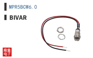 MPR5BCW6.0