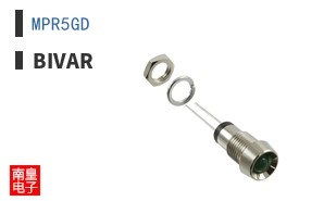 MPR5GD