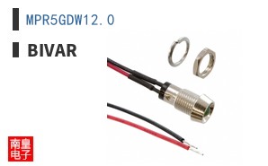 MPR5GDW12.0