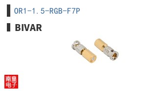 OR1-1.5-RGB-F7P