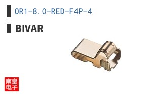 OR1-8.0-RED-F4P-4