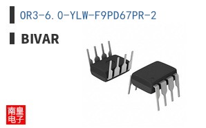 OR3-6.0-YLW-F9PD67PR-2