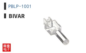 PBLP-1001