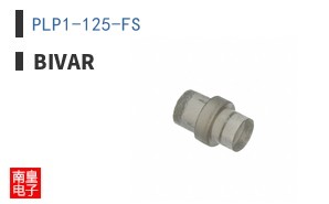 PLP1-125-FS