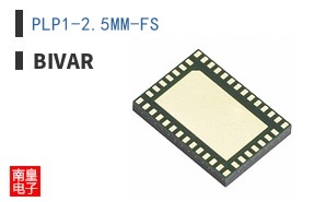 PLP1-2.5MM-FS