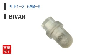 PLP1-2.5MM-S