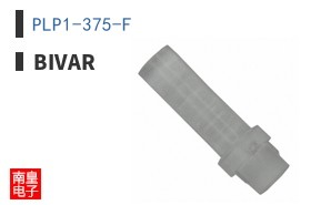 PLP1-375-F