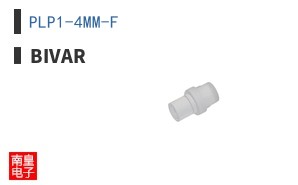 PLP1-4MM-F