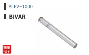 PLP2-1000