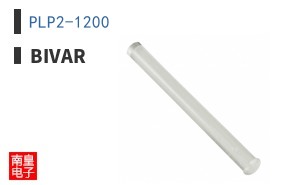 PLP2-1200
