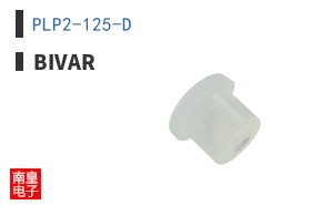 PLP2-125-D