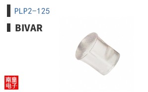 PLP2-125