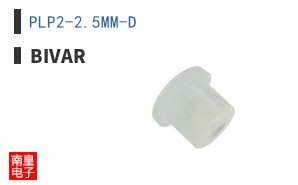 PLP2-2.5MM-D