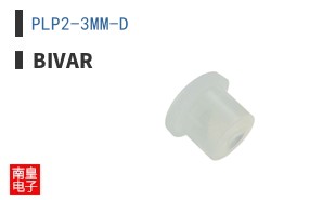 PLP2-3MM-D