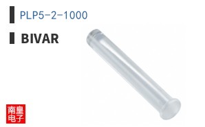 PLP5-2-1000