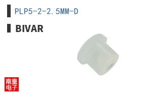 PLP5-2-2.5MM-D