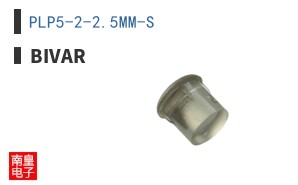 PLP5-2-2.5MM-S
