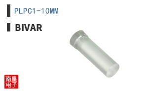 PLPC1-10MM