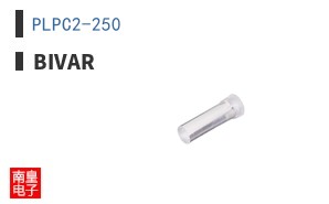 PLPC2-250