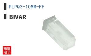 PLPQ3-10MM-FF