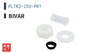 PLTR2-250-PR1