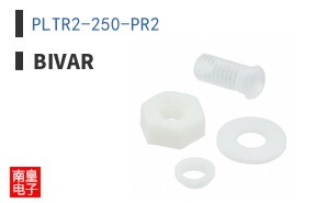 PLTR2-250-PR2