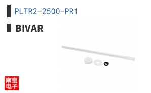 PLTR2-2500-PR1