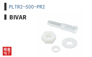 PLTR2-500-PR2