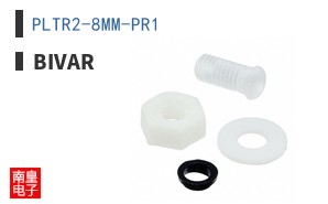 PLTR2-8MM-PR1