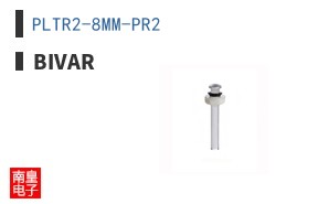 PLTR2-8MM-PR2