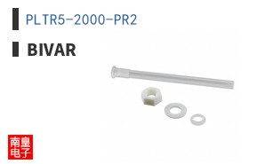 PLTR5-2000-PR2