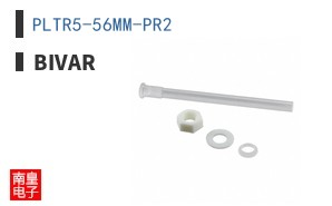 PLTR5-56MM-PR2