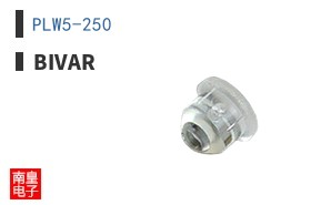 PLW5-250