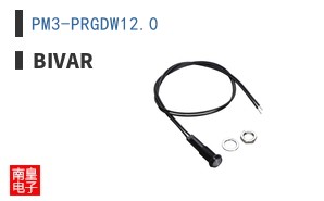 PM3-PRGDW12.0