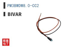 PM3BWDW8.0-CC2