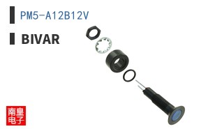 PM5-A12B12V