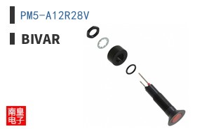 PM5-A12R28V