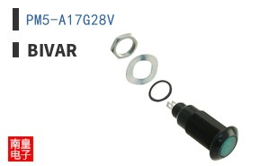 PM5-A17G28V