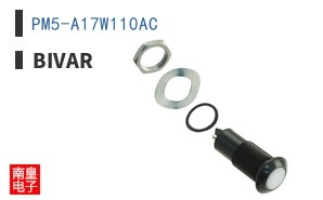 PM5-A17W110AC
