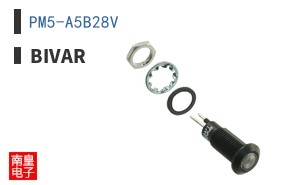PM5-A5B28V