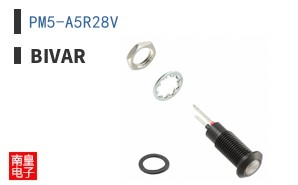 PM5-A5R28V