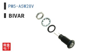 PM5-A5W28V