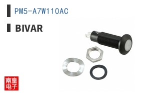 PM5-A7W110AC