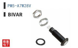 PM5-A7W28V