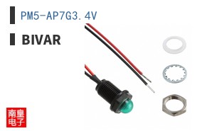 PM5-AP7G3.4V
