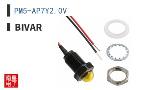 PM5-AP7Y2.0V