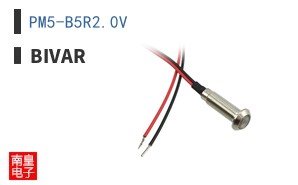 PM5-B5R2.0V