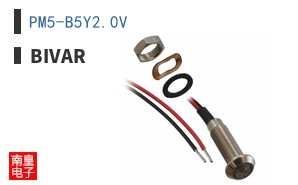 PM5-B5Y2.0V