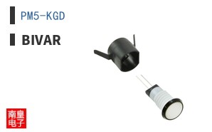 PM5-KGD